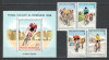 Romania.1986 Turul ciclist al Romaniei XR.962, Nestampilat