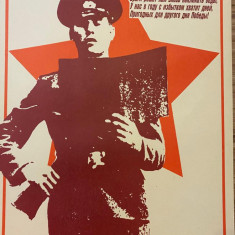 Afiș original 20 propagandă sovietică URSS uniunea sovietica, comunism 56 x 43,5