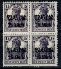 1917 - Ocupatia germana, supratipar, Mi.No.5a bloc de 4 nestampilat