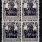 1917 - Ocupatia germana, supratipar, Mi.No.5a bloc de 4 nestampilat