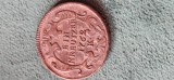 1 ein kreuzer kreutzer 1762 K , Maria Theresa