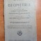 manual de geometrie clasa 2 licee - din anul 1929