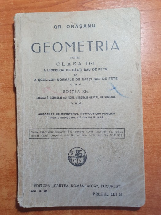 manual de geometrie clasa 2 licee - din anul 1929