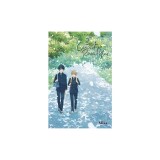 I Will Not Reach You., Vol. 1