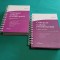 CODUL PENAL CODUL DE PROCEDURĂ PENALĂ*LEGI DE EXECUTARE/2 VOL/ 2022-2023*17