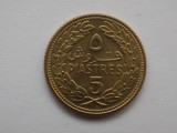 5 PIASTRES 1969 LIBAN, Asia
