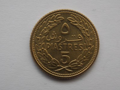 5 PIASTRES 1969 LIBAN foto