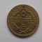 5 PIASTRES 1969 LIBAN