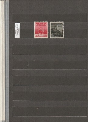 ROMANIA 1950 LP 270 LUPTA PENTRU PACE SERIE MNH NESTAMPILATA foto