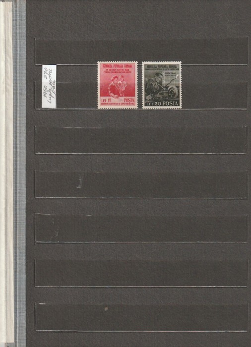 ROMANIA 1950 LP 270 LUPTA PENTRU PACE SERIE MNH NESTAMPILATA