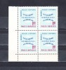 A11 TX8 6 - 1967 - Al X - lea congres international al lingvistilor - Bucuresti - perechi de patru timbre, Organizatii internationale, Nestampilat
