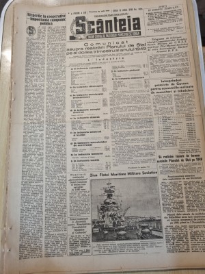 scanteia 24 iulie 1949-art. partizanul rosu brasov,gospodaria grabat timis foto