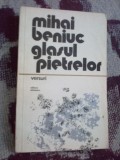 E1 Glasul pietrelor - Mihai Beniuc