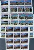 YEMEN A.R.-MUNICH ORAS OLIMPIC--12 x 7 v.-Obliterate.-WS 171B, Asia, Sport