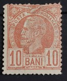 Romania 1889 - Carol l ,,Vulturi&#039;&#039; cu filigran stema mica,Lp.44d