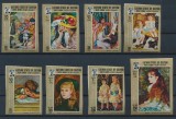 Kathiri State of Seiyun 1967 Paintings Renoir imperf. Mi.126B-133B MNH U.061, Nestampilat