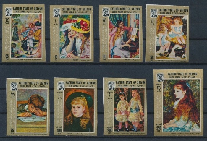 Kathiri State of Seiyun 1967 Paintings Renoir imperf. Mi.126B-133B MNH U.061