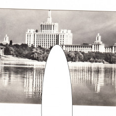 CP Bucuresti - Lacul Herastrau si Casa Scanteii, RPR, circulata 1956