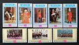 YEMEN K. -GARDA REGALA ENGLEZA- Serie 8 Valori-MNH**.-YK 092