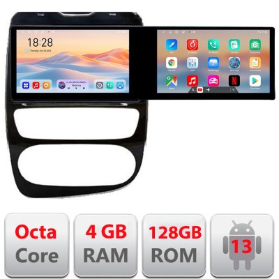 Navigatie Renault Clio 4 V2 Kit-468 Edotec 2 ecrane 8 core 4+128 21.6 inch Incell android Wifi 5Ghz gps internet CarStore Technology foto