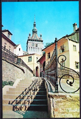 AMS - ILUSTRATA 800 SIGHISOARA, NECIRCULATA foto