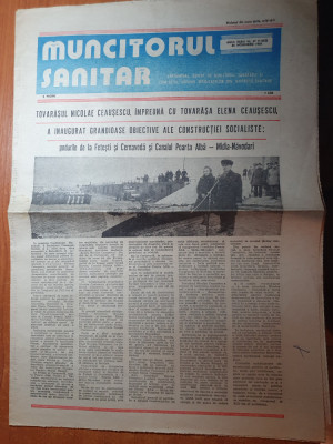 muncitorul sanitar 24 noiembrie 1987-inaugurarea pudorilor fetesti,cernavoda foto
