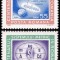 1966 - Centenarul sistemului metric, serie neuzata