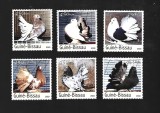 guine bissau porumbei mnh