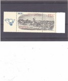 Romania 1997, LP 1435, Ziua marcii, cu vinieta "Palatul Postelor", MNH!