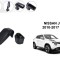 Cotiera dedicata NISSAN JUKE 2010 - 2019