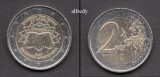 GRECIA 2007, 2 euro, Tratatul de la ROMA