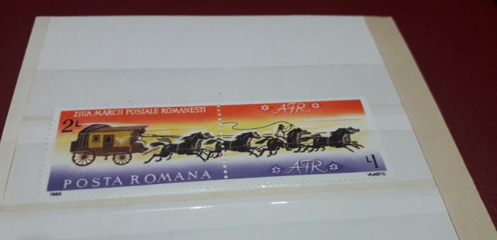 Neștampilate după 1950