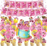 Set aniversar animat pentru copii Nesloonp, hartie/latex, multicolor, 47 piese