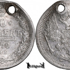 1879 СПБ НФ, 10 Kopecks - Aleksandr II - Imperiul Rus