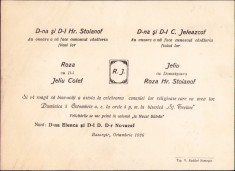 HST A471 Invitație nuntă 1926 Bazargic Cadrilater