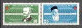 D.D.R.1957 Ziua mondiala ptr. Crucea Rosie SD.76