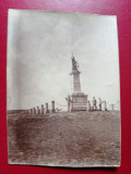 Monumentul Comemorativ de la Smardan 1898