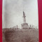 Monumentul Comemorativ de la Smardan 1898