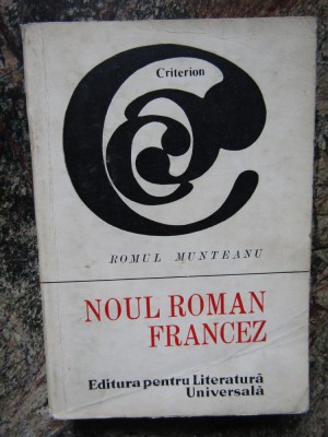 NOUL ROMAN FRANCEZ de ROMUL MUNTEANU , 1968 foto