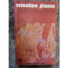 NICOLAE JIANU - SFARSITUL SINGURATATII