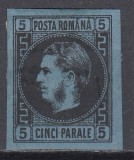 ROMANIA1866/1867 LP 19 REGELE CAROL I CU FAVORITI 5 PARALE NEGRU/HARTIE ALBASTRA HARTIE GROASA GUMA ORIGINALA SARNIERA