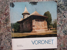 VORONET-PETRU COMARNESCU foto