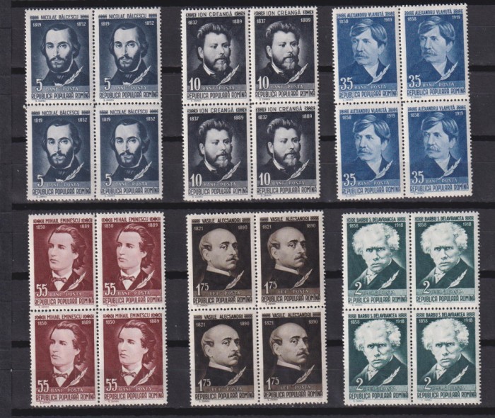 SCRIITORI ROMANI LP 452 MNH