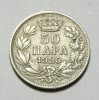 X599 SERBIA CROATIA SLOVENIA 50 PARA 1925 ARGINT VF, Europa