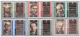 Bulgaria 1983 - compozitori, serie neuzata cu vinieta