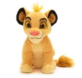 Jucarii plus Simba, 18 cm