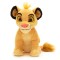 Jucarii plus Simba, 18 cm