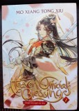 (C493) MO XIANG TONG XIU - HEAVEN OFFICIAL'S BLESSING - TIAN GUAN GI FU 2 (LB. ENGLEZA) - MANGA