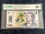 Bancnotă gradată 500lei din 2009 PMG68EPQ