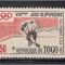 Togo 1960 - Jocurile Olimpice Squaw Valley, sport, serie neuzata